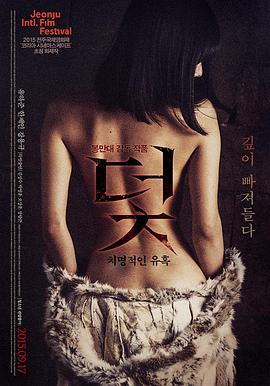 80s手机电影网 倩女幽魂 王祖贤