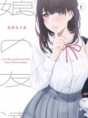 80s手机电影网 十大劲歌金曲 颁奖典礼