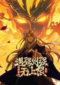 80s手机电影网 七龙珠 经典动漫